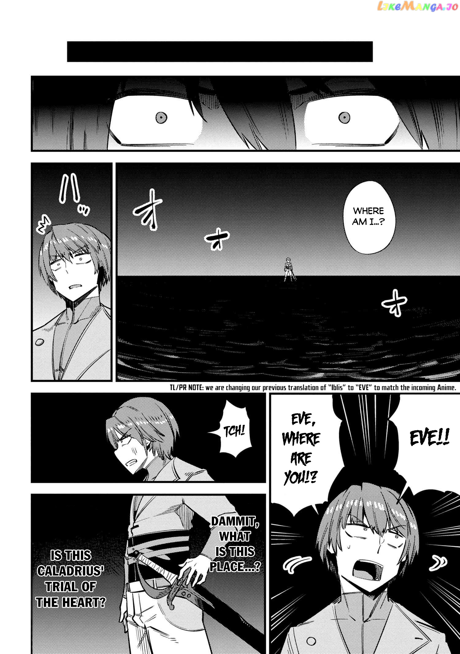 Redo Of Healer, Chapter 33 image 03